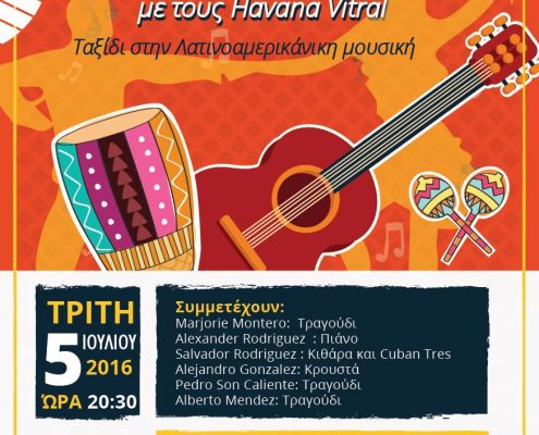 musical_journey_through_cuba